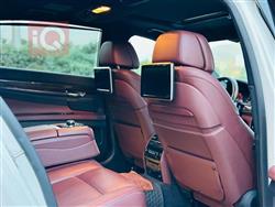 بي ام دبليو الفئة 7